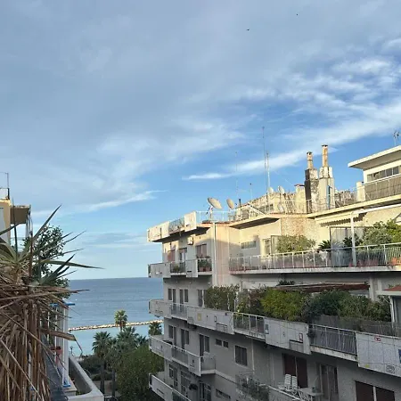 Blue Eyes Howme Διαμέρισμα